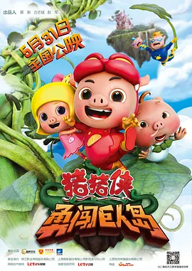 草网站